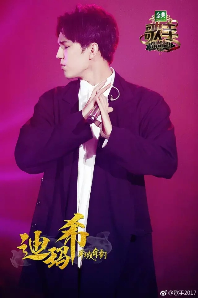 我是歌手第9期完整版,我是歌手第一季第8期选歌