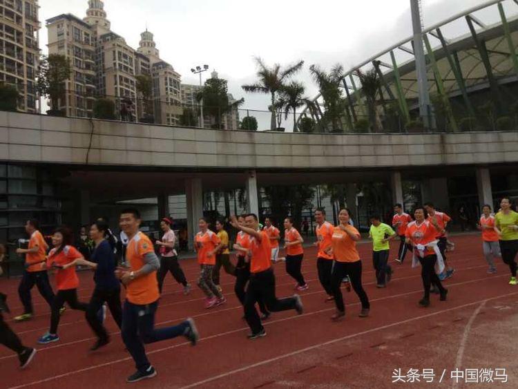 微马跑步渭南骑行队,微马队深圳