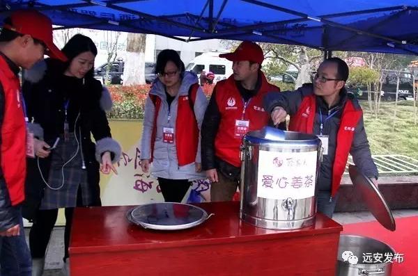 远安县跑步,远安马拉松有s区吗