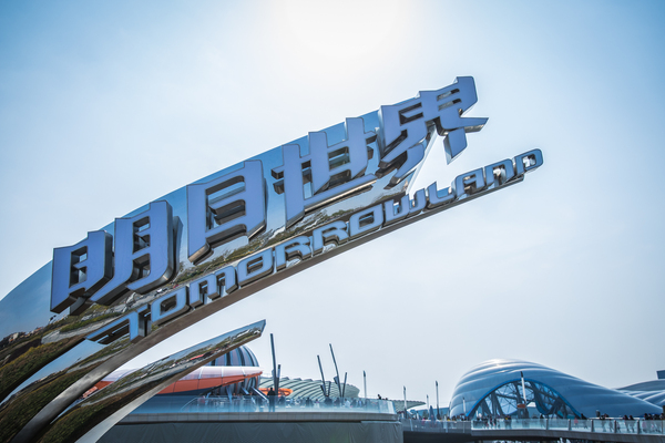 上海迪士尼好吃好玩推荐,上海迪士尼住宿攻略两日游