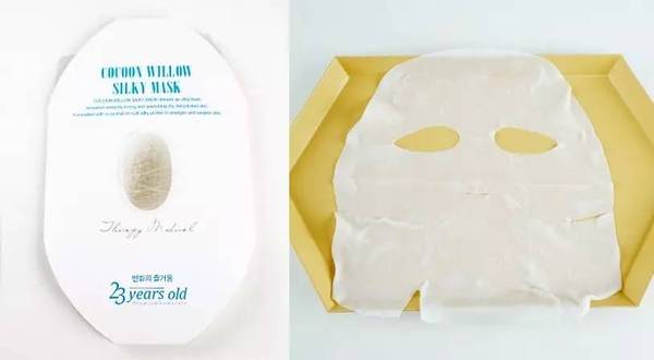 评测sk2前男友面膜,skii前男友面膜