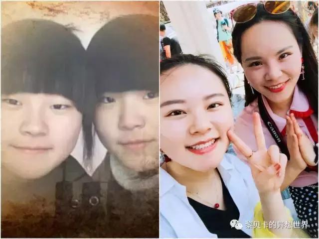 这些实用变美小技巧,这些变美秘籍太坑了千万别学