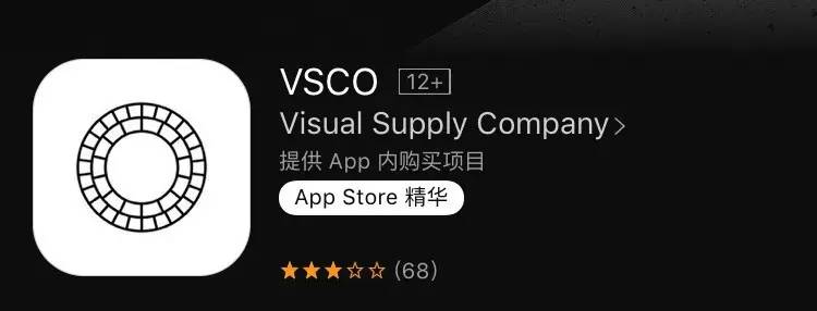 让图片超清晰的软件,一拍照就好看的美图软件