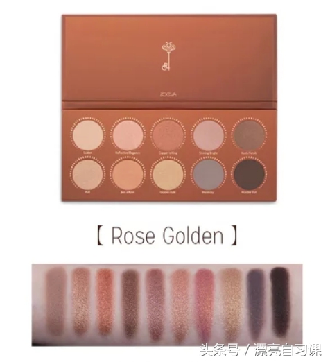 价格不贵但很好的化妆品牌,好用不贵的化妆品牌子有哪些