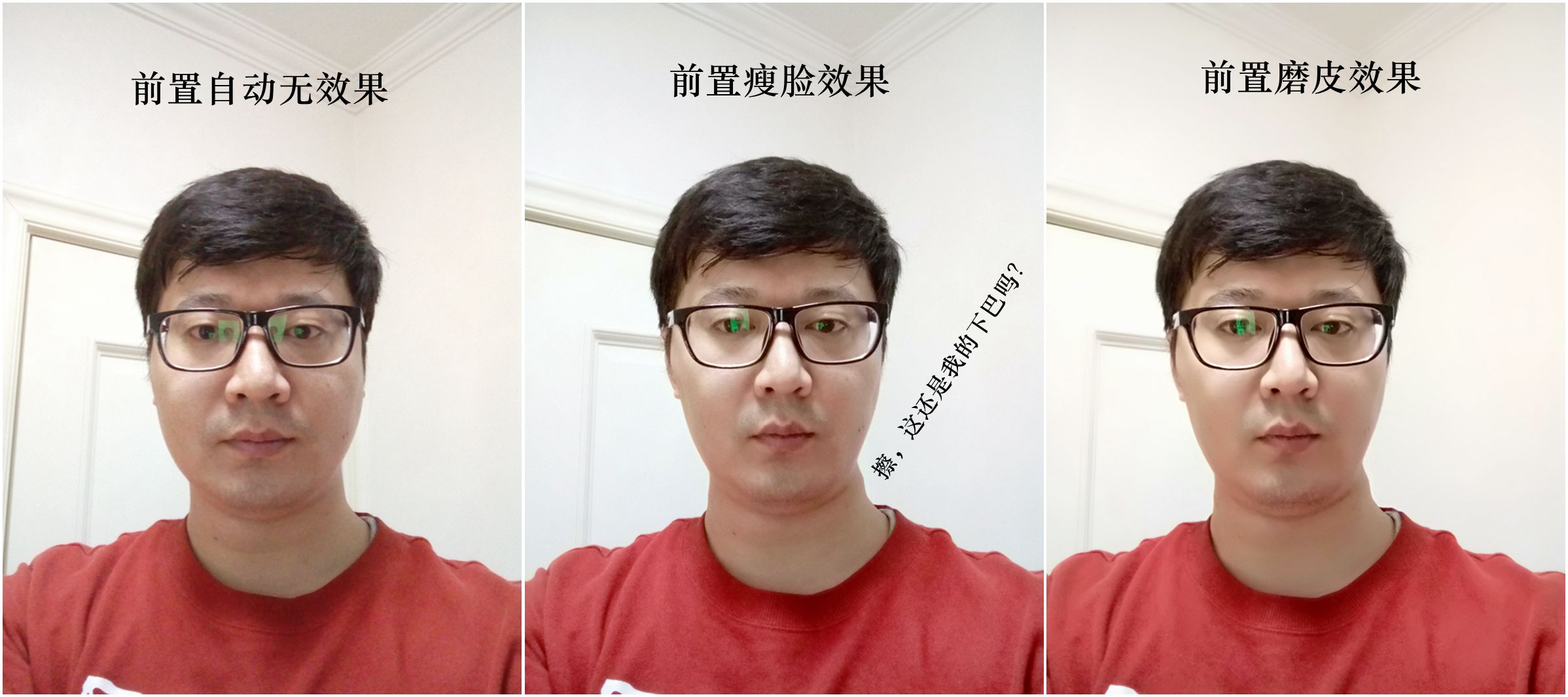 魅蓝5s参数配置对比,魅蓝5s现在值得入手吗