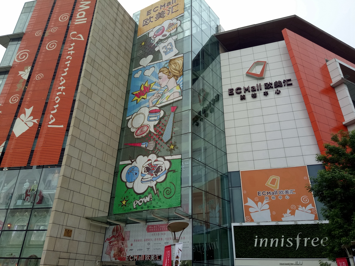 魅蓝5s参数配置对比,魅蓝5s现在值得入手吗