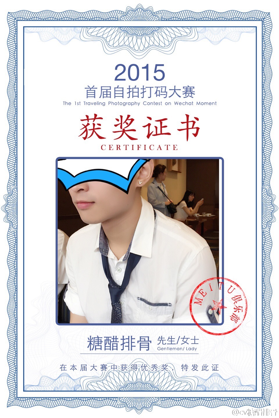 缃戦厤鍦堟瘮杈冨嚭鍚嶇殑cv,缃戦厤鍦堟瘮杈冩湁鍚嶇殑cv