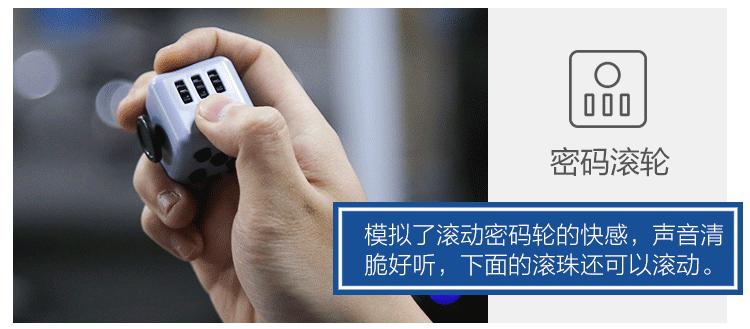 消除烦躁的玩具,缓解儿童情绪焦虑多动的玩具