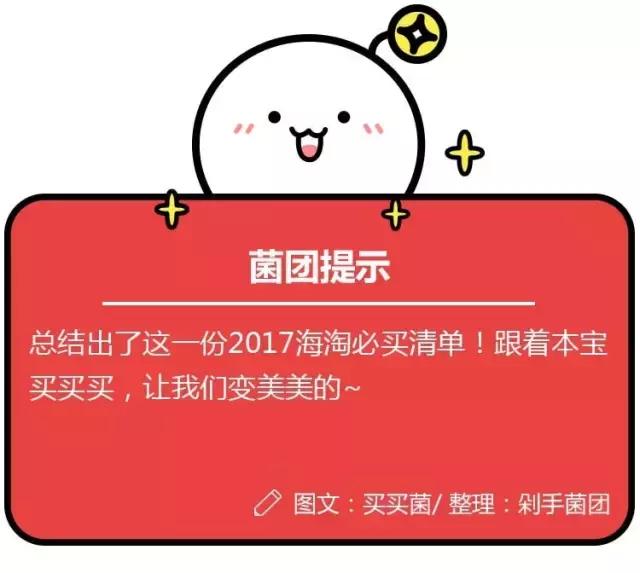 海外购物必买清单大全,国人最爱买的3款进口车