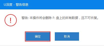 u盘启动盘重装系统步骤,怎么用u盘启动盘重装系统win10