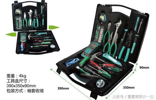 电工维修工具及耗材,电工维修工具有哪些