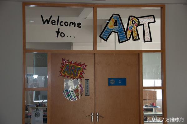 广东珠海贵族大学,揭开校园神秘面纱