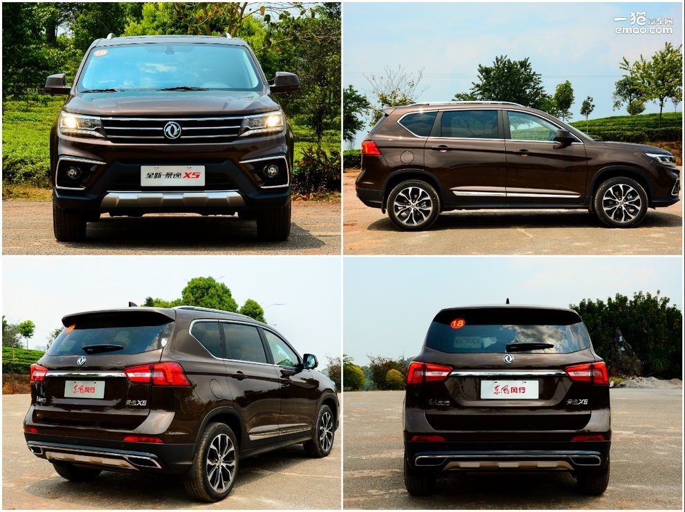 东风风行景逸x5试驾,了解东风风行景逸x5