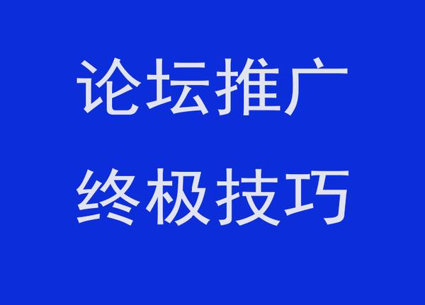 如何做探店推广操作步骤,六大方法教你怎么去推广