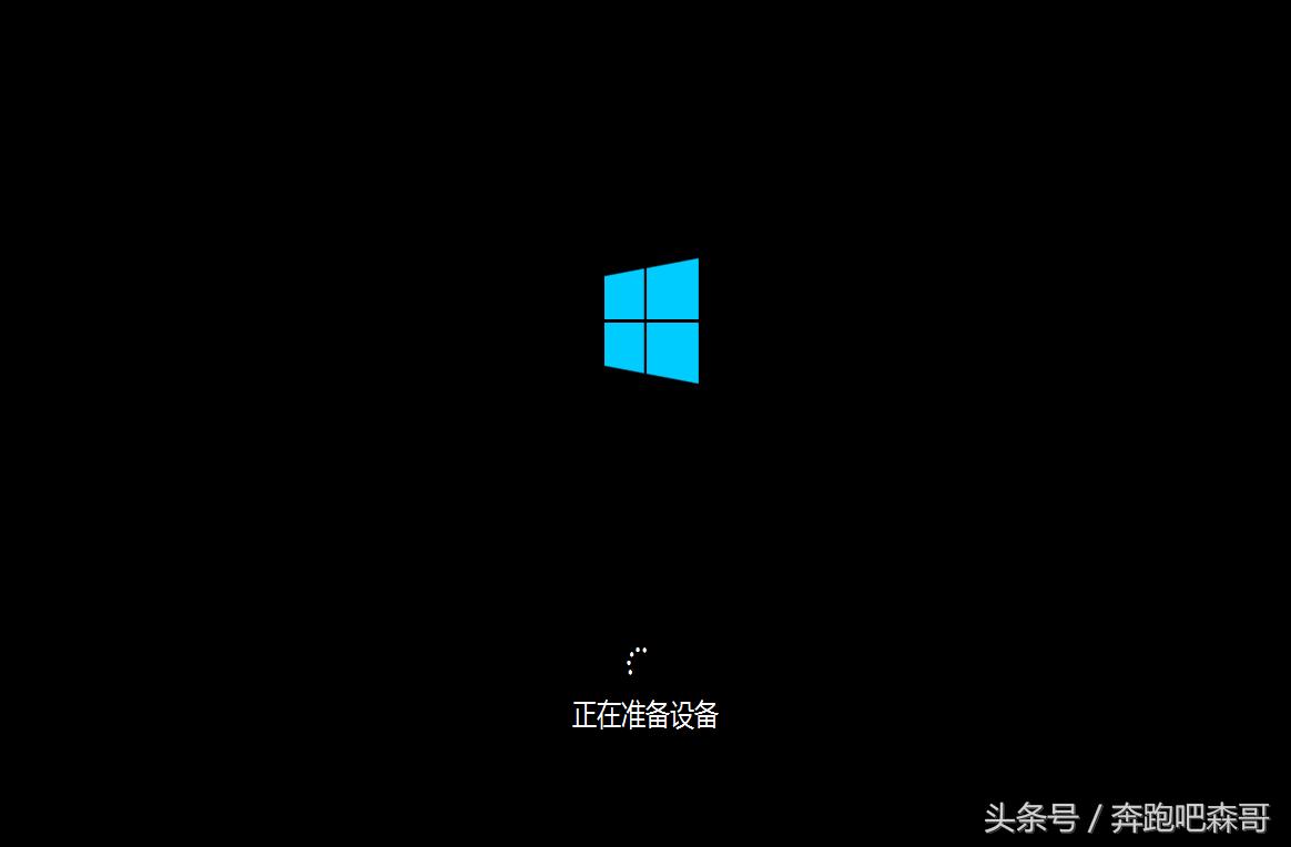小白重装系统win11需要激活吗,小白一键重装系统可以装win11吗