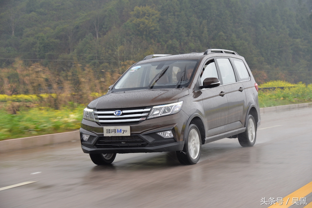 昌河m70汽车1.5lmpv动力怎么样,昌河m70七座价格