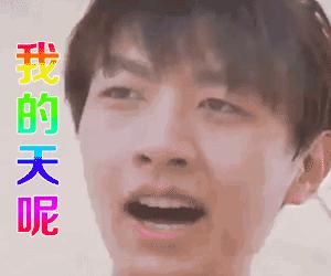 刘能哥被警察查懵上演真泰囧,王青还是吃上了活蛆!