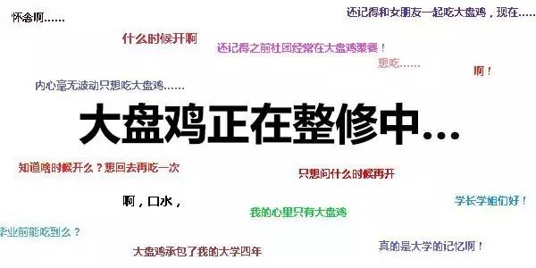 想走在有酒有肉的下沙街道，回忆无忧无虑的大学时光