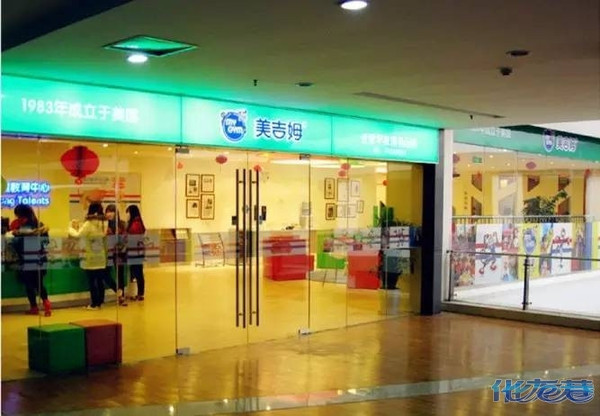 常州钟楼区30家教育机构大盘点！内附详细课程表和价格