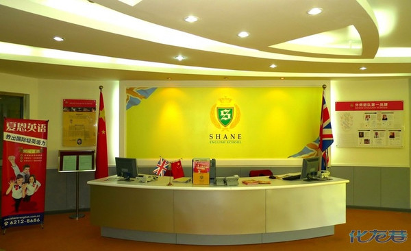 常州轻轻家教一对一辅导费用多少,常州家教一对一辅导多少钱一小时