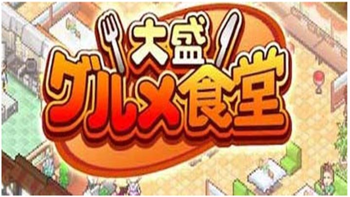 酷酷跑单机手游推荐,酷酷跑游戏推荐手机版