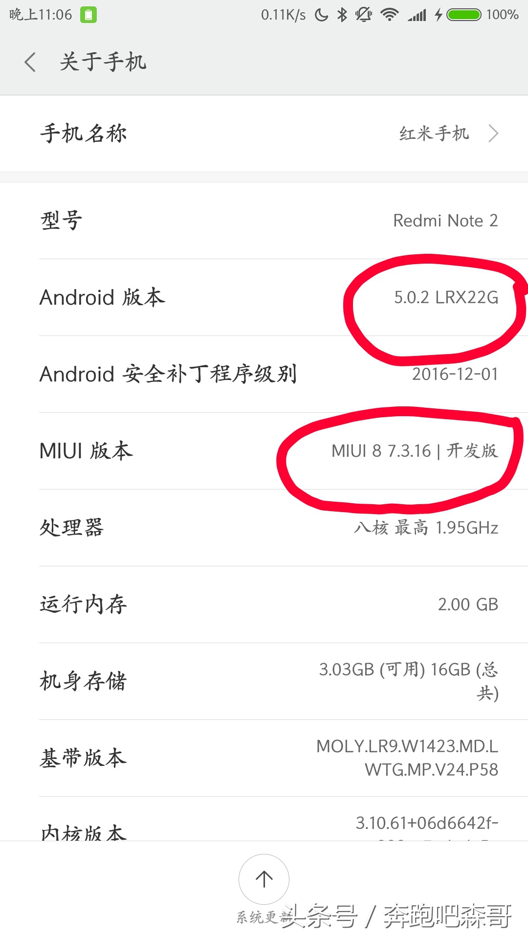 xposed框架抢红包模块,安卓框架xposed怎么抢微信红包