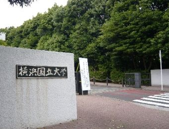 日本经营学修士就业前景,日本经营学大学院