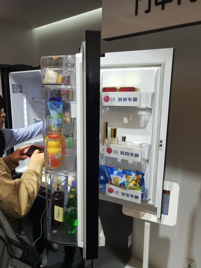 LG，打造有态度的高端冰箱