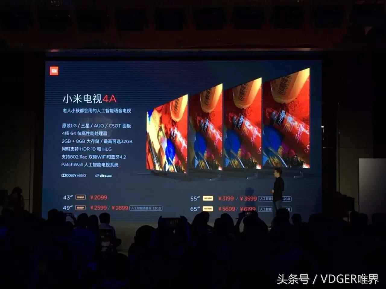 努比亚双镜头手机发布,努比亚新机渲染图