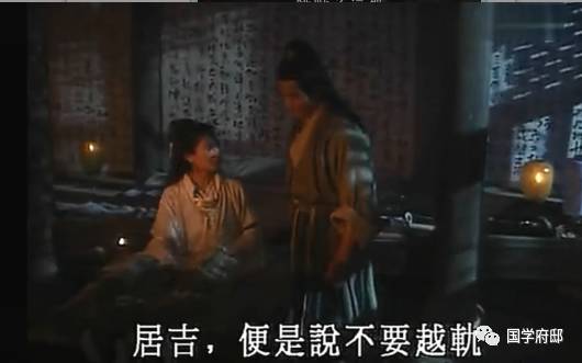 易经教你学习好方法,招桃花催姻缘秘术大全