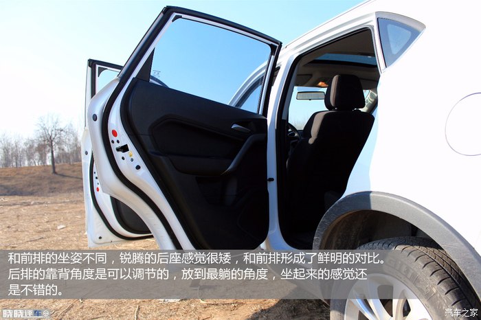 名爵锐腾试驾,名爵锐腾suv的缺点