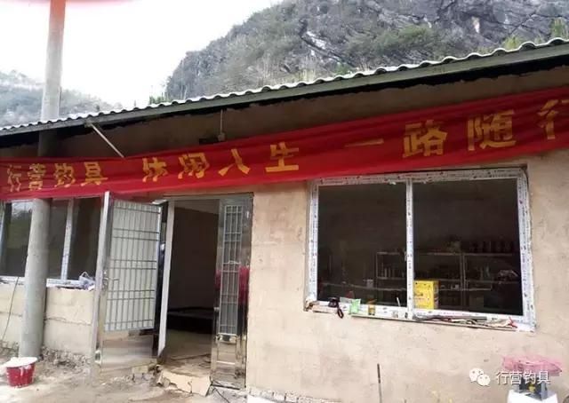 湖南钓鱼比赛湘窖杯冠军,2019ccf湖南站钓鱼比赛