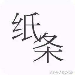 为什么你的作文总写不好,老师告诉你作文为什么写不好