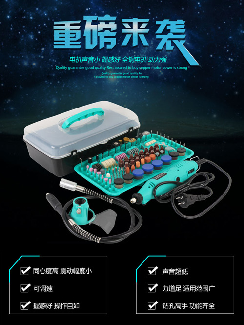 玉石文玩专业的电磨工具你了解多少？玉石雕刻电磨机构造全面解析