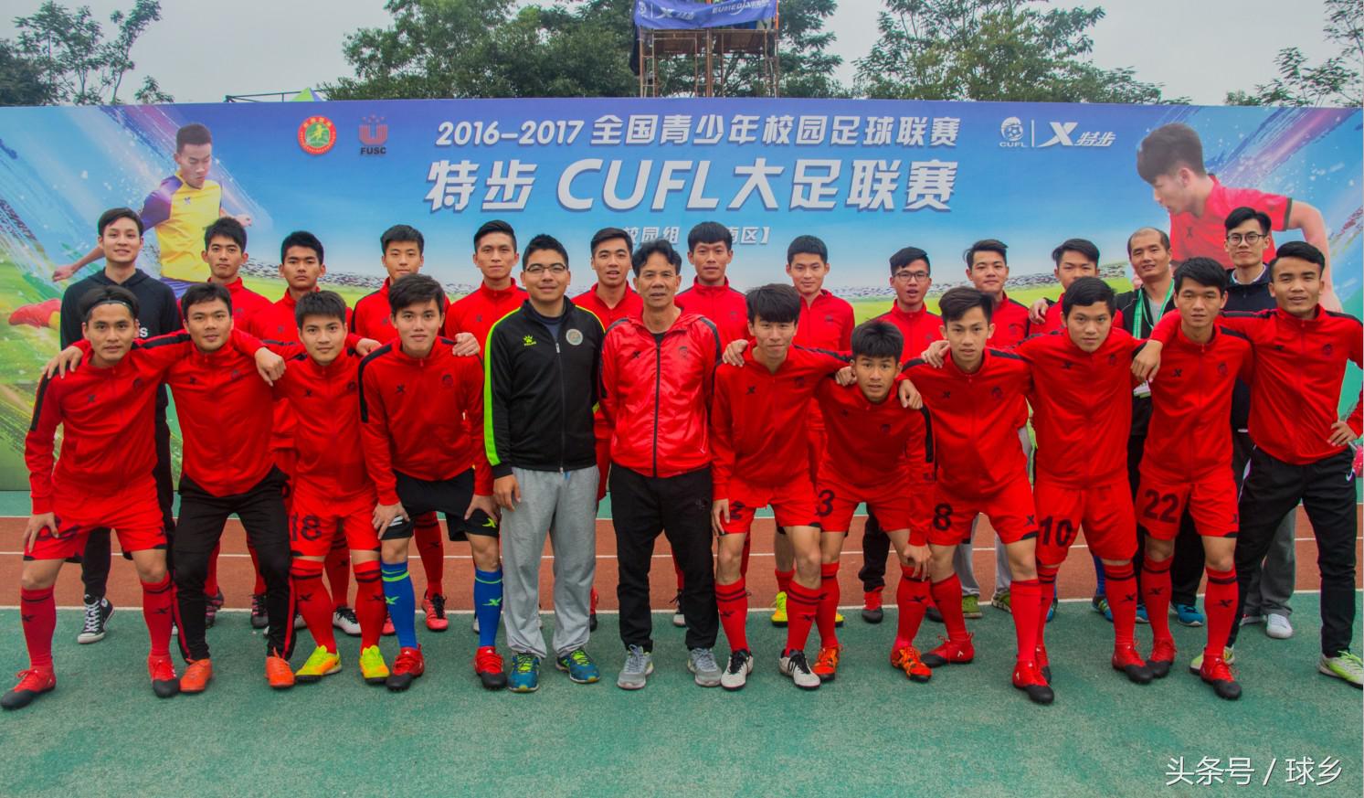 校园足球大学联赛比赛时间,校园足球赛我们来了