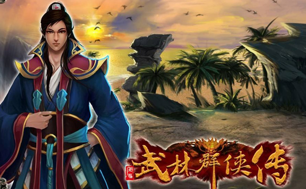 主机rpg游戏十大排名,最新最受期待的rpg游戏