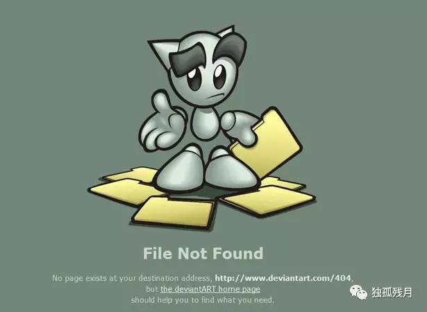访问页面404怎么解决,想访问的页面一直出现404如何找回