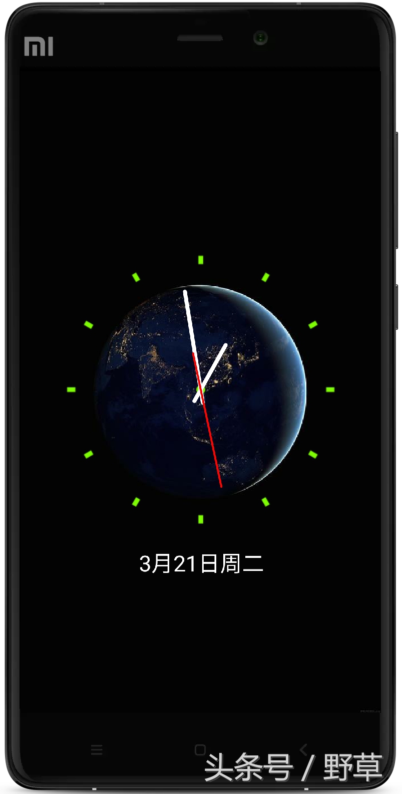 手机关屏怎么显示消息,手机关屏幕如何关闭信息显示