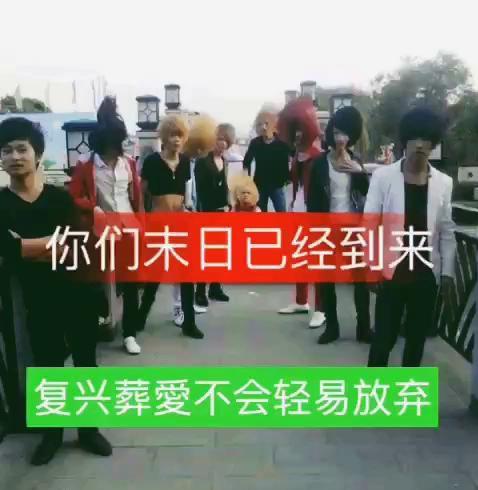 90后杀马特当时为什么那么流行,非主流和杀马特贵族