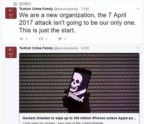 icloud无法重设安全提示问题,提示我的icloud账户已被禁用
