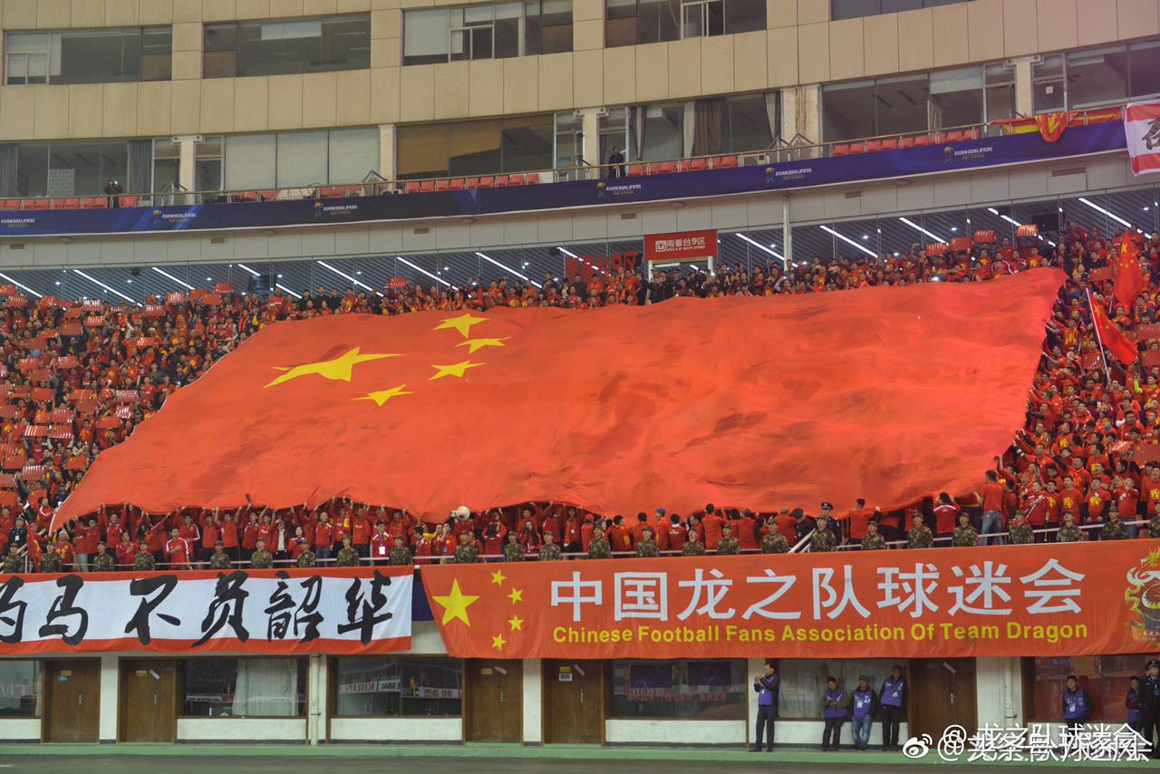 伊中之战！驻伊大使馆发布十条禁令！伊朗报警电话也是110