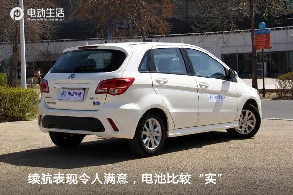 北汽ev160真实续航,北汽ev160实测续航