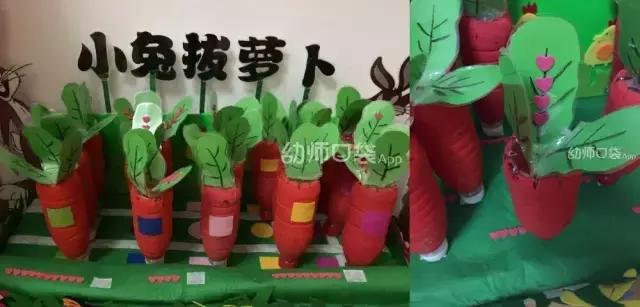 自己动手制作的有趣童年玩具,简单科学手工制作幼儿园教玩具