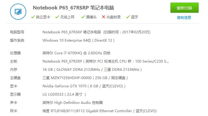 金士顿a400固态硬盘质量怎么样,金士顿a400固态硬盘怎样
