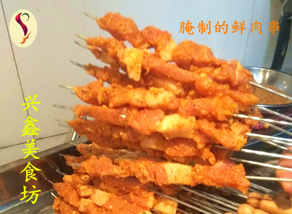 现在开烧烤店还赚钱吗,开烧烤店需要注意什么才能生意好