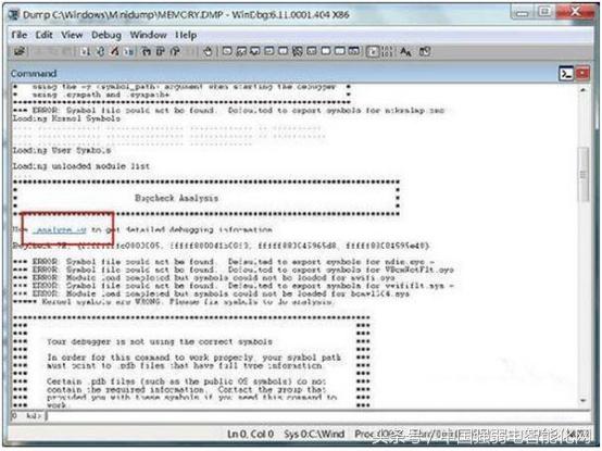攀升电脑蓝屏死机怎么回事,电脑总是收集错误信息后蓝屏死机
