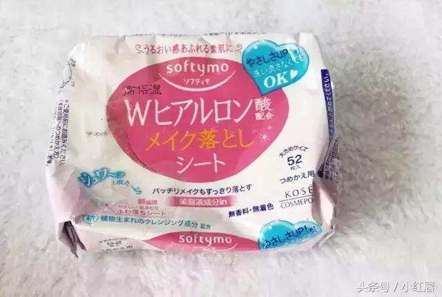 高丝和资生堂洗面奶哪个好用,高丝和资生堂什么关系