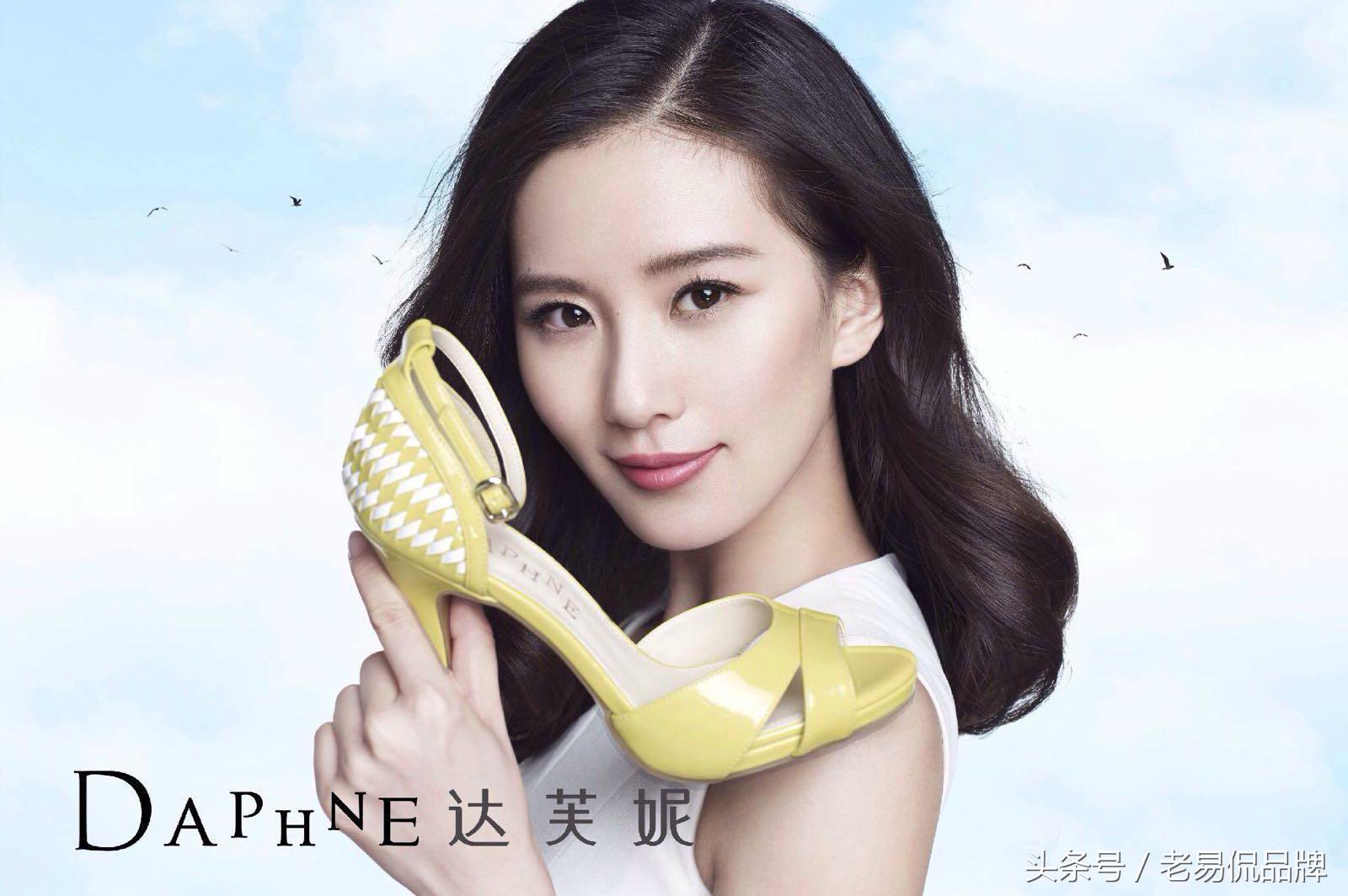 中国女鞋巨头崛起,女鞋巨头倒闭原因有哪些