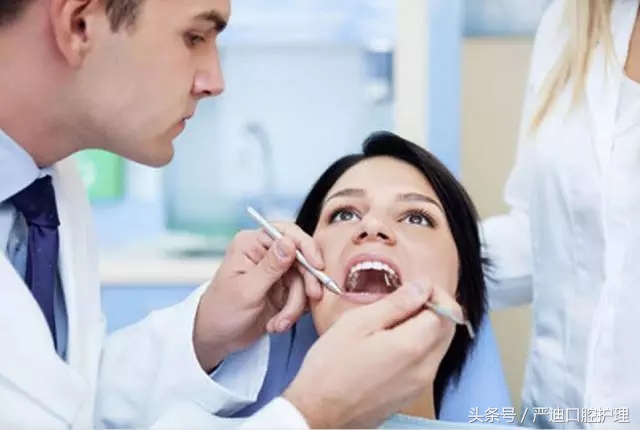 对付孕期牙疼牙龈发炎,这七招很管用!
