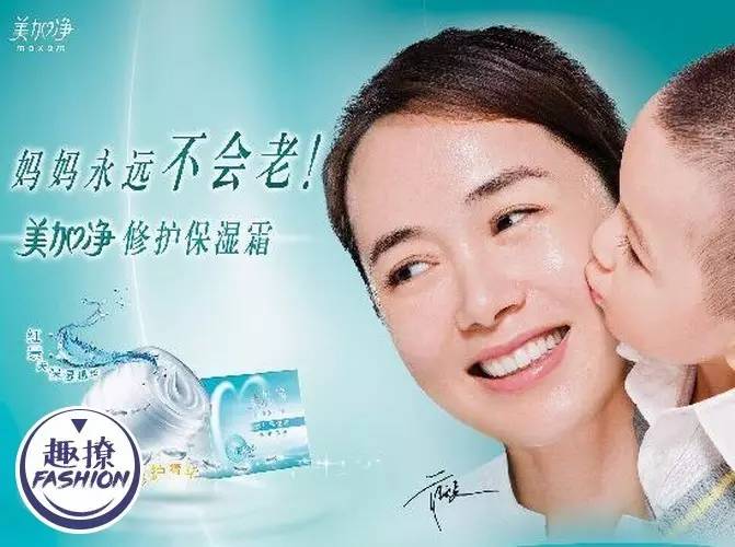 国货深度测评不讲情怀讲实力,不输大牌的国货测评来啦